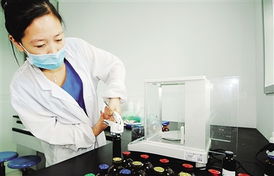 經(jīng)濟(jì)日?qǐng)?bào)多媒體數(shù)字報(bào)刊