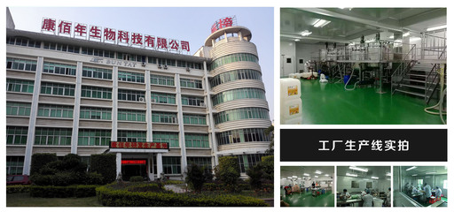 鋁罐鋁瓶帶導(dǎo)管活性酶私密摩絲500萬保險(xiǎn)私密美容院套盒