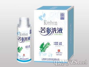 第29頁(yè) 婦科洗液有哪些 婦科洗液招商代理