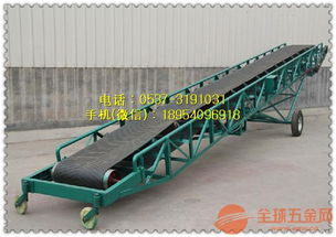 廣州擋板裙邊輸送帶高度可調傳動帶的應用與優勢